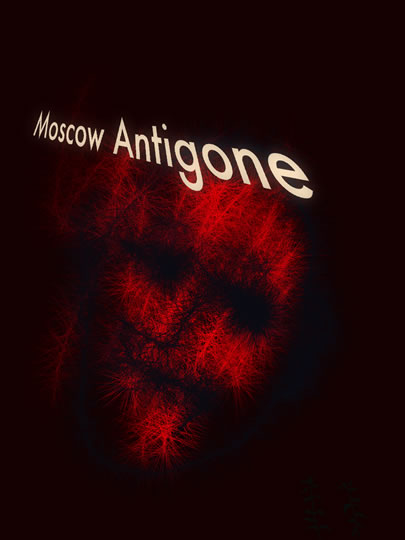 text Moscow Antigone on abstract dark skull background